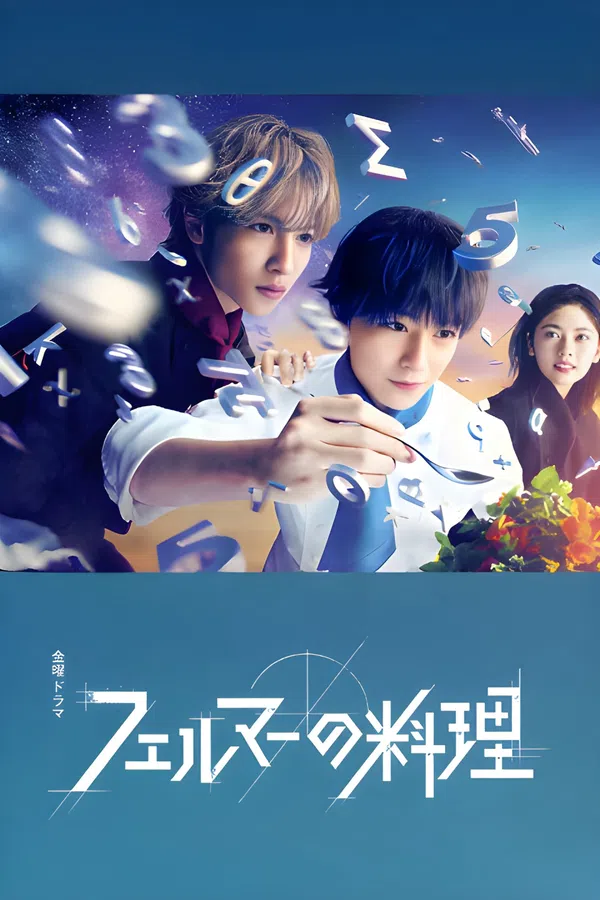 Xem Phim Ẩm Thực Của Fermat Vietsub HD Online