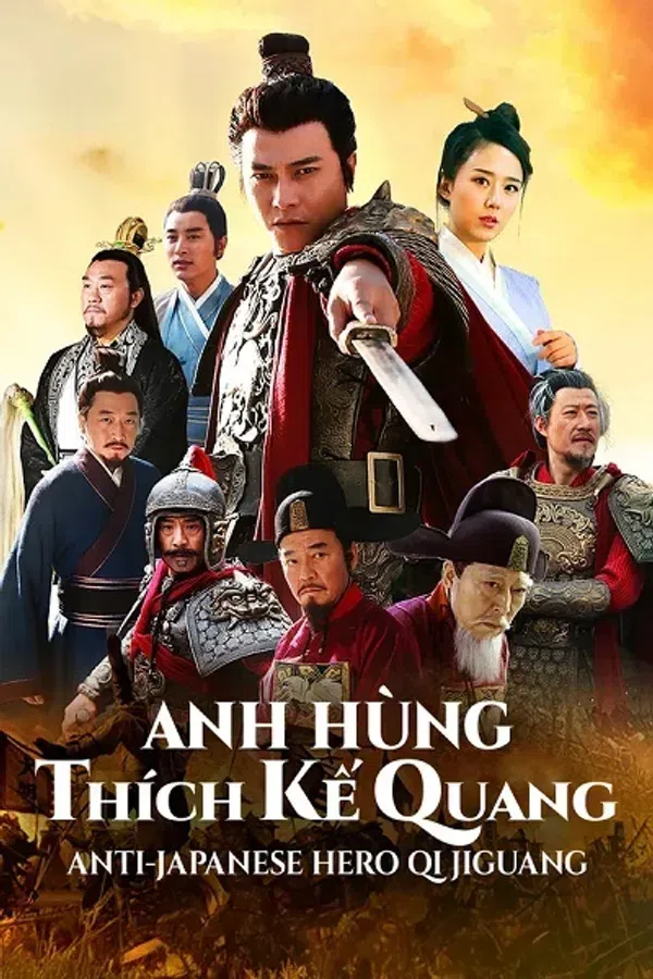 Poster phim Anh Hùng Thích Kế Quang trên PhimMoi