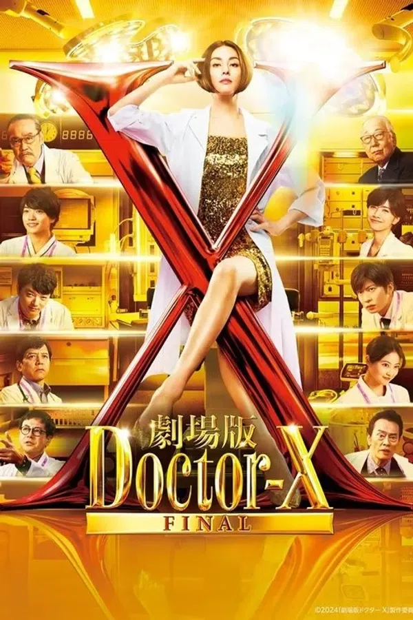 Poster phim Bác sĩ X: Phim điện ảnh trên PhimMoi
