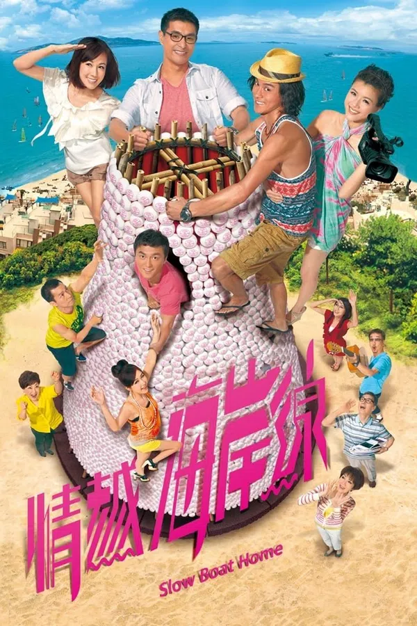 Xem Phim Bãi Biển Tình Yêu Vietsub HD Online