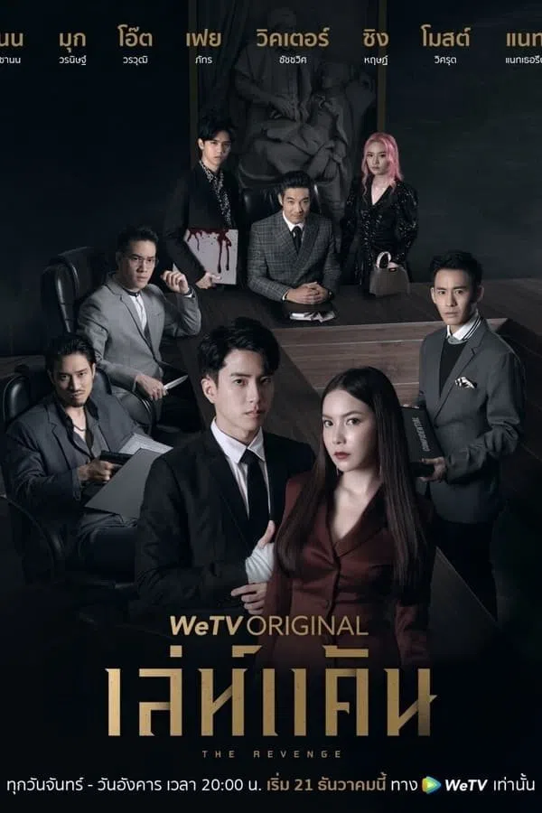 Xem Phim Báo Thù Vietsub HD Online