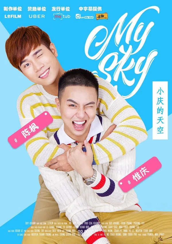 Poster phim Bầu Trời Của Khánh trên PhimMoi