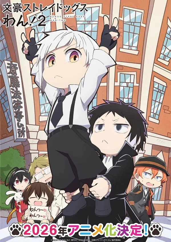 Poster phim Bungou Stray Dogs Wan! 2 trên PhimMoi