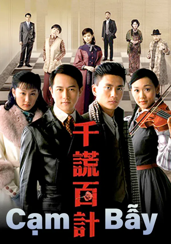 Poster phim Cạm Bẫy trên PhimMoi