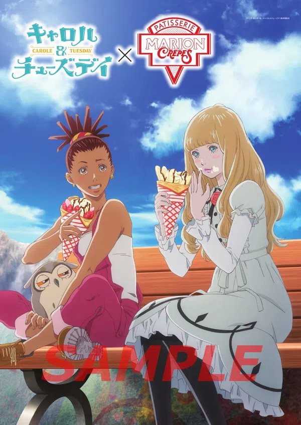 Poster phim CAROLE & TUESDAY (Phần 2) trên PhimMoi