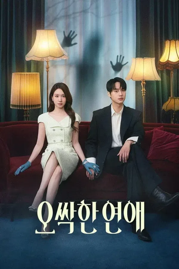 Poster phim Chuyện tình ma quái trên PhimMoi