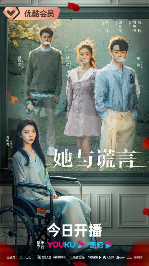 Poster phim Cô Ấy và Lời Nói Dối trên PhimMoi