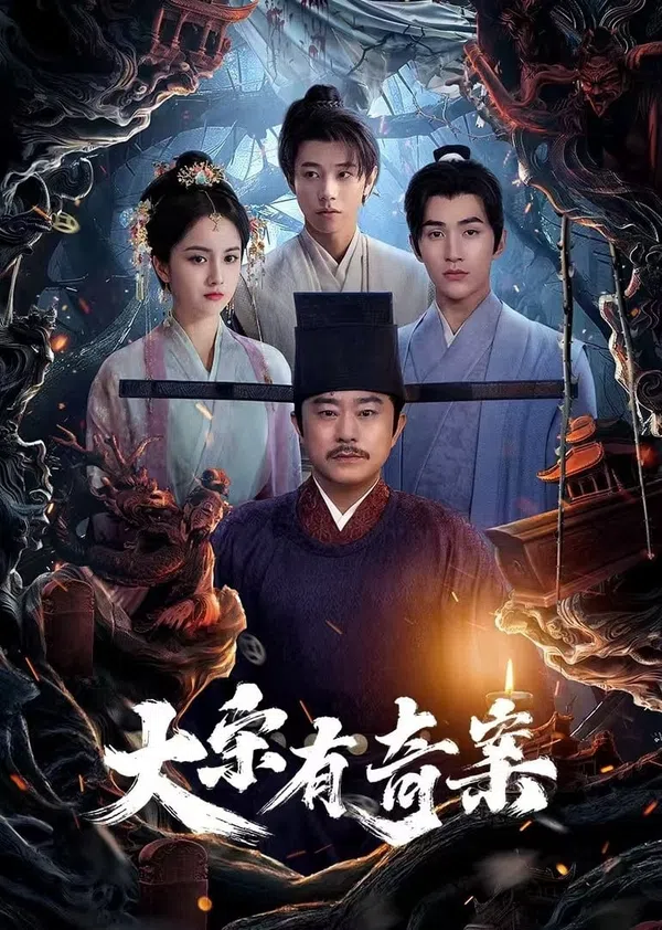 Poster phim Đại Tống Có Kỳ Án trên PhimMoi