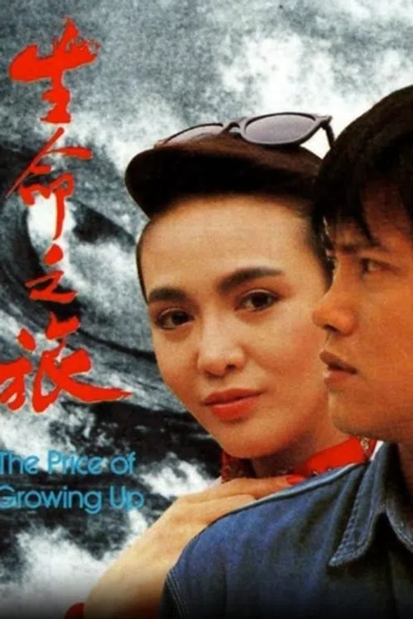Poster phim Định Mệnh trên PhimMoi