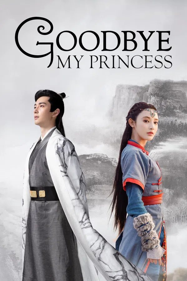 Xem Phim Đông Cung Vietsub HD Online