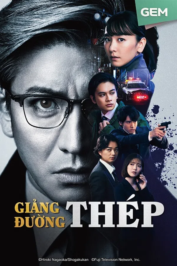 Poster phim Giảng Đường Thép trên PhimMoi