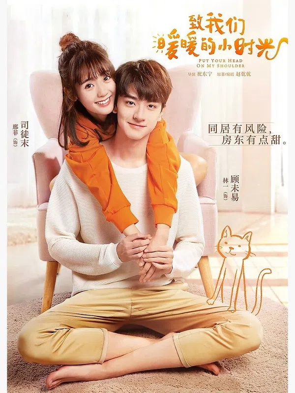 Poster phim Gửi Thời Thanh Xuân Ấm Áp Của Chúng Ta trên PhimMoi