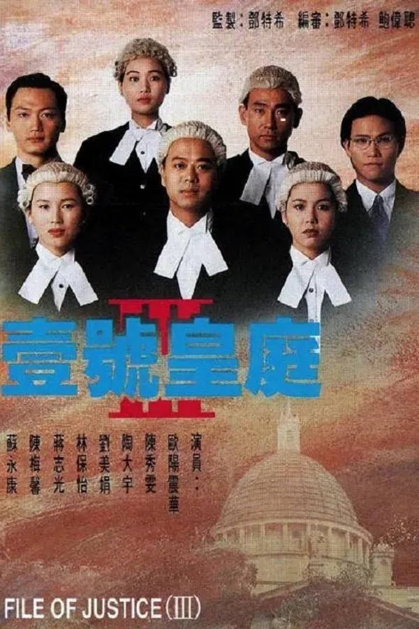 Xem Phim Hồ Sơ Công Lý (Phần 3) Vietsub HD Online
