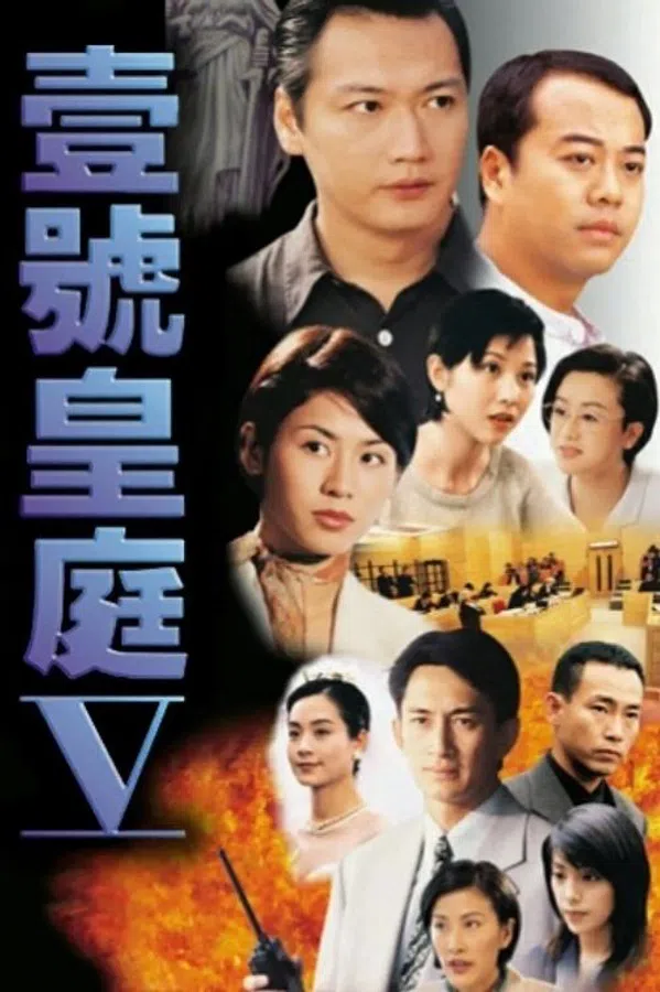 Poster phim Hồ Sơ Công Lý (Phần 5) trên PhimMoi
