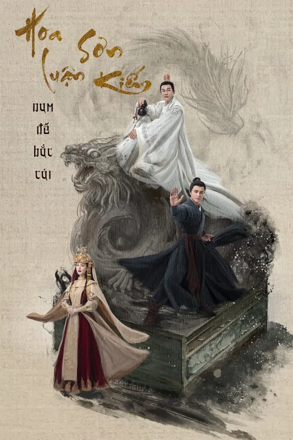 Xem Phim Hoa Sơn Luận Kiếm - Nam Đế Bắc Cái Vietsub HD Online