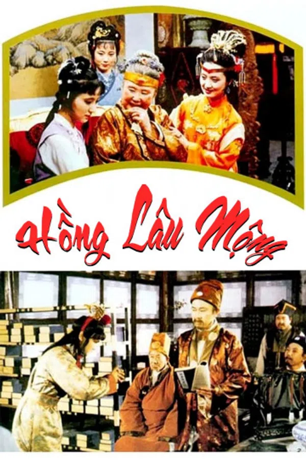Poster phim Hồng Lâu Mộng (1987) trên PhimMoi