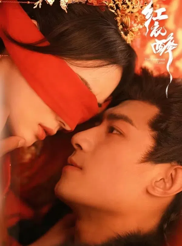 Xem Phim Hồng Y Túy Vietsub HD Online