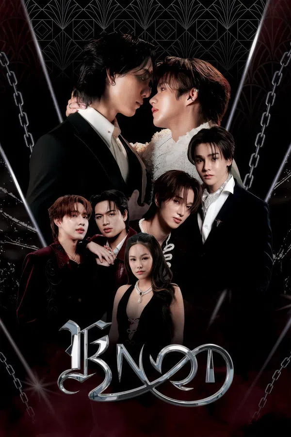 Poster phim KNOT: Nút Thắt trên PhimMoi