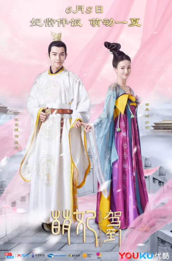 Poster phim Manh Phi Giá Đáo trên PhimMoi