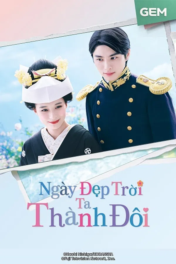 Poster phim Ngày Đẹp Trời Ta Thành Đôi trên PhimMoi