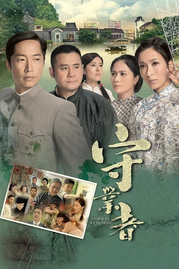 Xem Phim Người Kế Nghiệp Vietsub HD Online