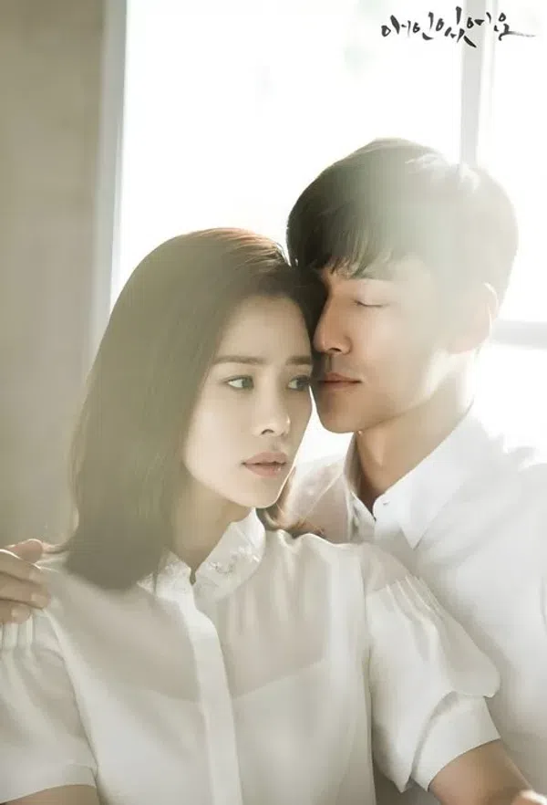 Poster phim Người Tình Của Tôi trên PhimMoi