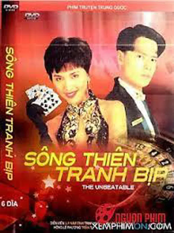 Poster phim Nhất Đen Nhì Đỏ 5 - Song Thiên Tranh Bịp trên PhimMoi