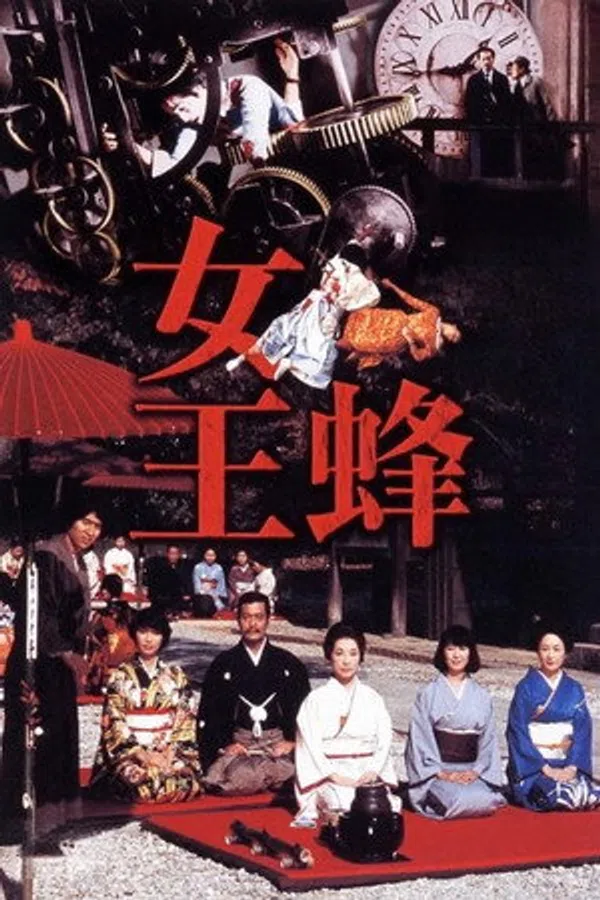 Poster phim Ong Chúa trên PhimMoi