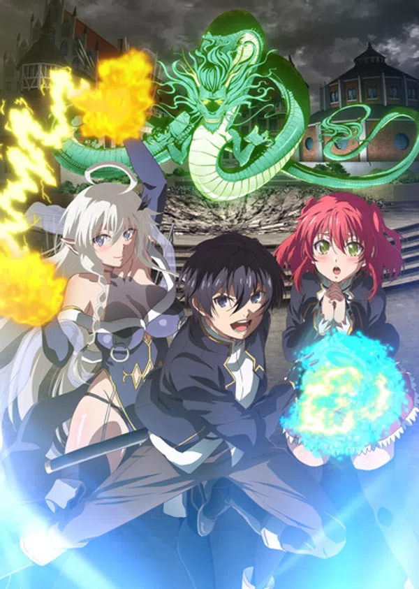 Poster phim Rakudai Kenja no Gakuin Musou: Nidome no Tensei, S-Rank Cheat Majutsushi Boukenroku trên PhimMoi