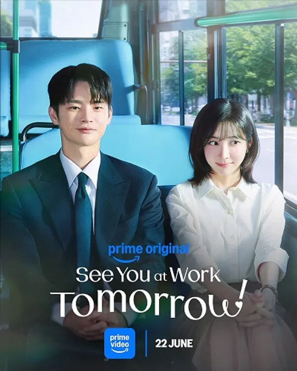 Poster phim Sếp Ơi, Mai Đừng Gặp Nhau! trên PhimMoi