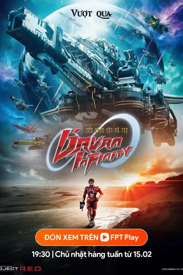 Poster phim Siêu Cảnh Sát Vũ Trụ Gavan Infinity trên PhimMoi