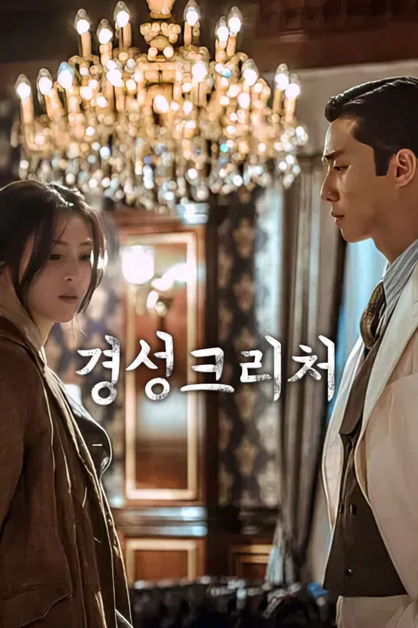 Xem Phim Sinh Vật Gyeongseong Vietsub HD Online