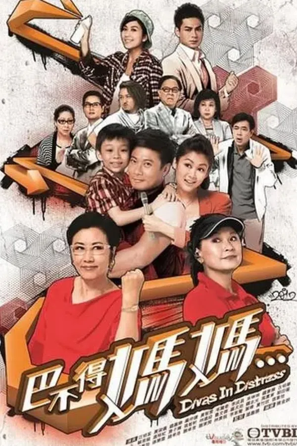 Xem Phim Sui Gia Nan Giải Vietsub HD Online