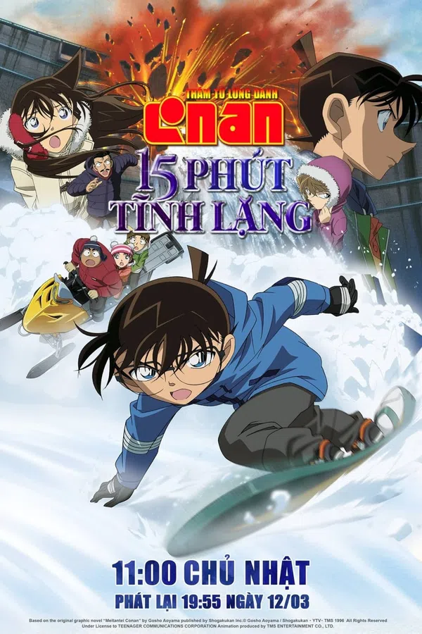 Poster phim Thám Tử Lừng Danh Conan 15: 15 Phút Tĩnh Lặng trên PhimMoi