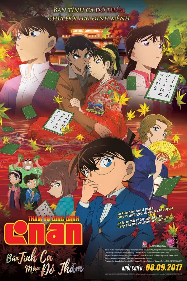 Poster phim Thám Tử Lừng Danh Conan 21: Bản Tình Ca Màu Đỏ Thẫm trên PhimMoi