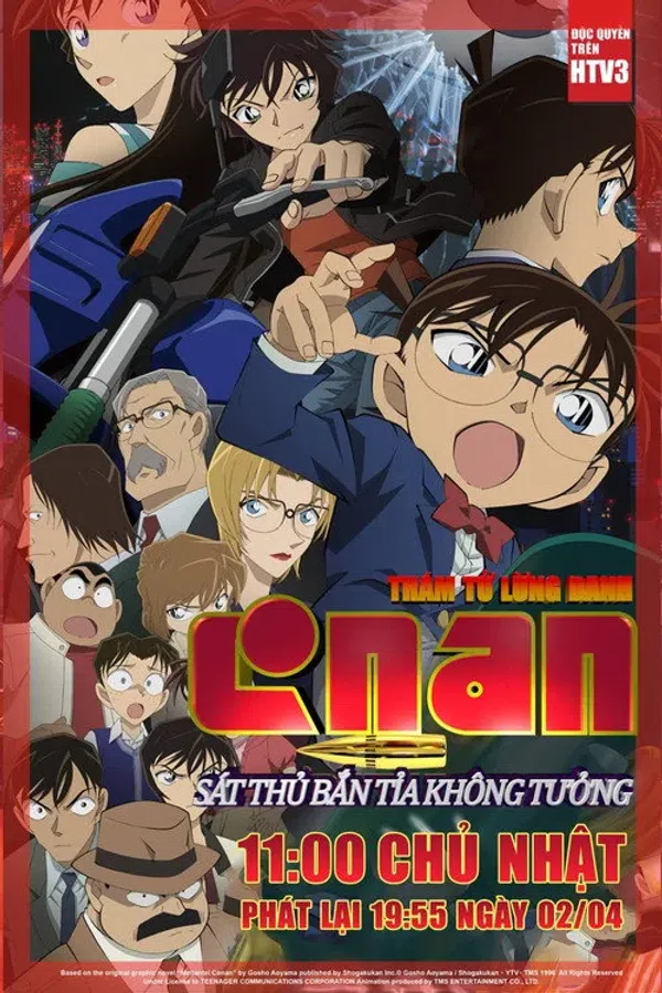 Poster phim Thám Tử Lừng Danh Conan: Sát Thủ Bắn Tỉa Không Tưởng trên PhimMoi