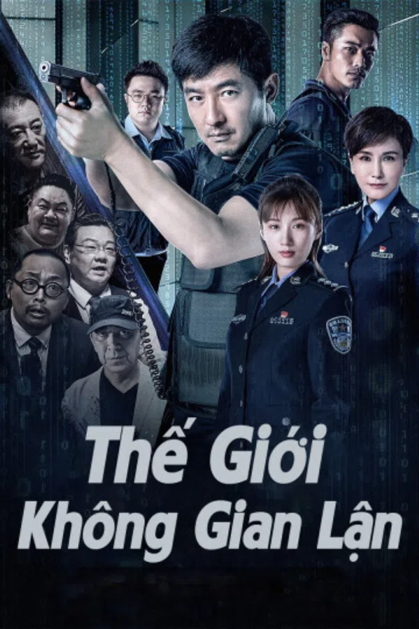 Xem Phim Thế Giới Không Gian Lận Vietsub HD Online