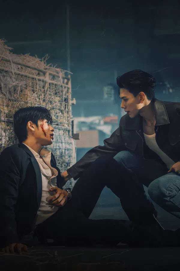 Poster phim The Wicked Game: Ván Tình Lừa Dối trên PhimMoi