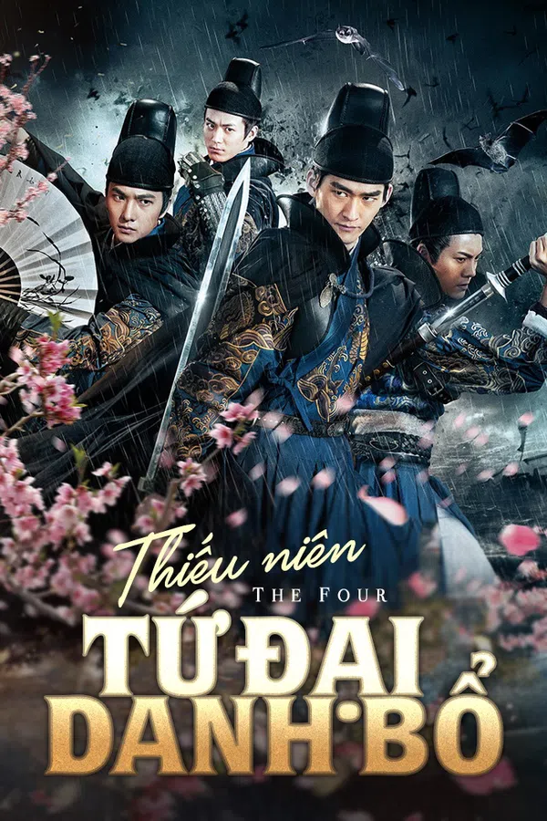 Poster phim Thiếu Niên Tứ Đại Danh Bổ trên PhimMoi