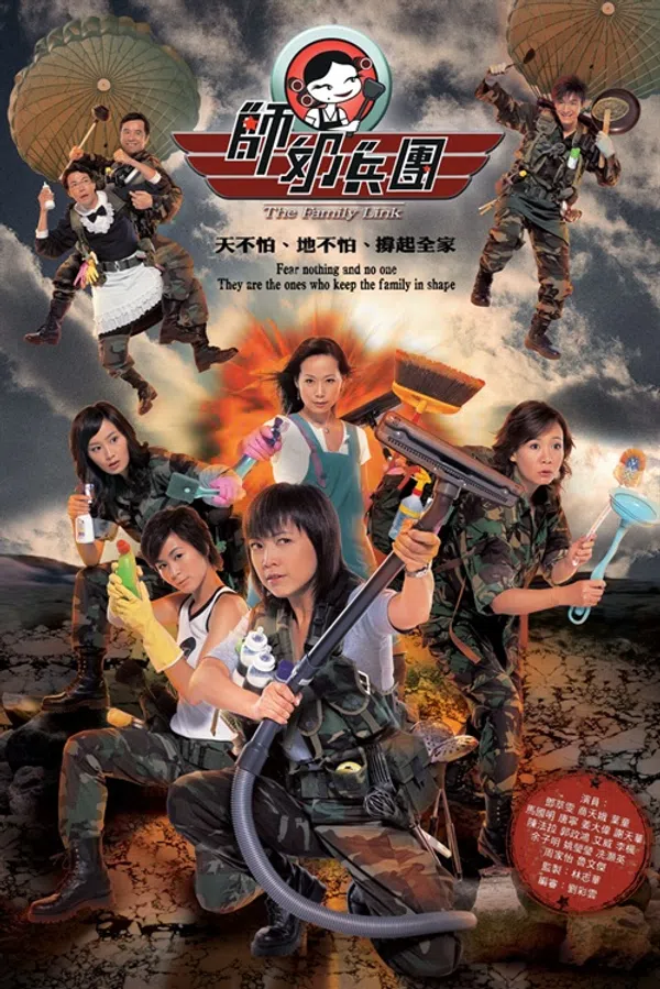 Xem Phim Thử Thách Hôn Nhân Vietsub HD Online