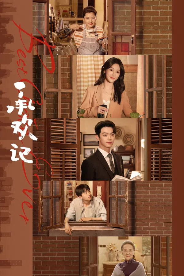 Xem Phim Thừa Hoan Ký Vietsub HD Online