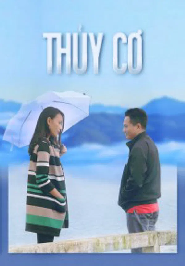 Poster phim Thủy Cơ trên PhimMoi