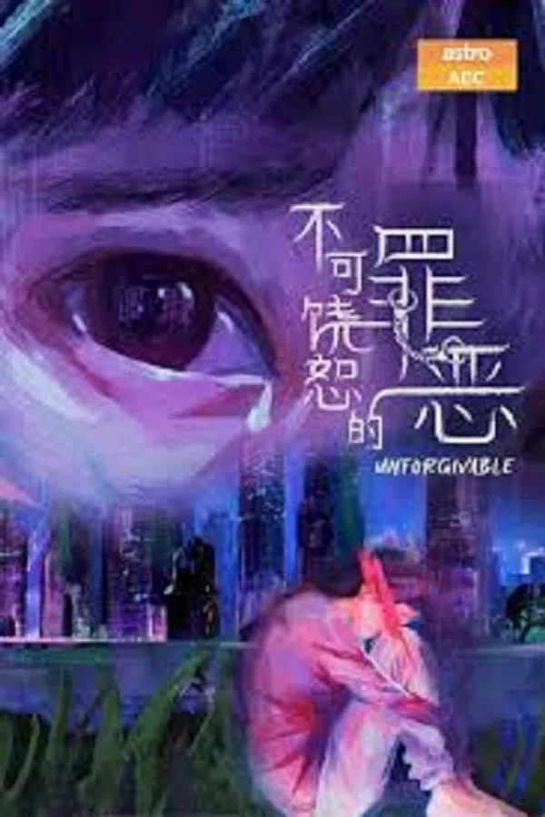 Xem Phim Tội Lỗi Bất Dung Thứ Vietsub HD Online