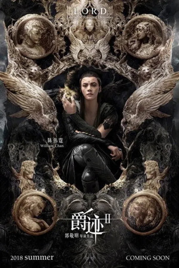 Poster phim Tước Tích 2: Lãnh Huyết Cuồng Yến trên PhimMoi
