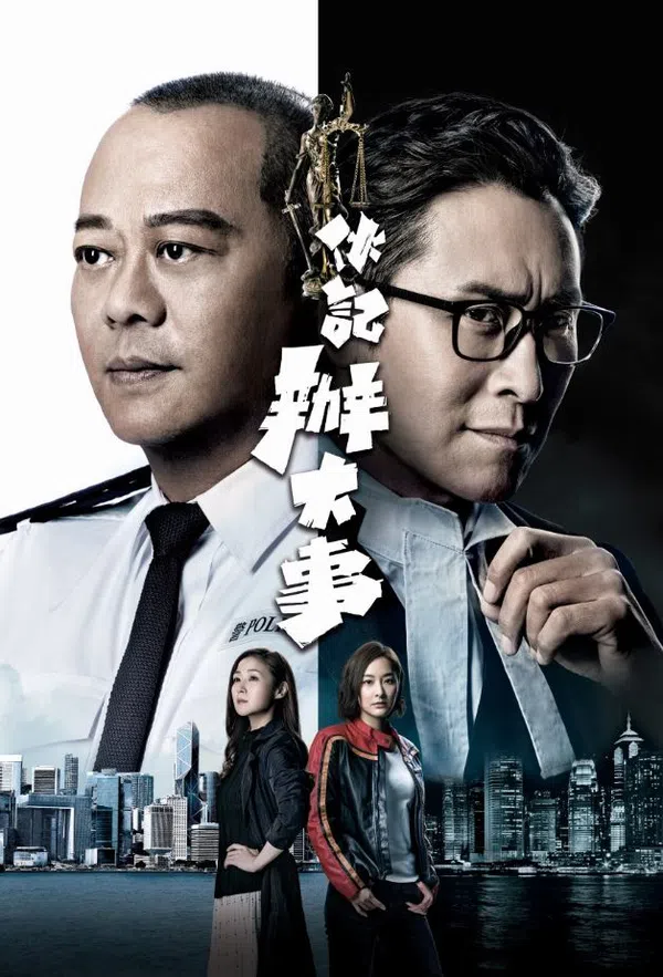 Xem Phim Vạch Tội Vietsub HD Online