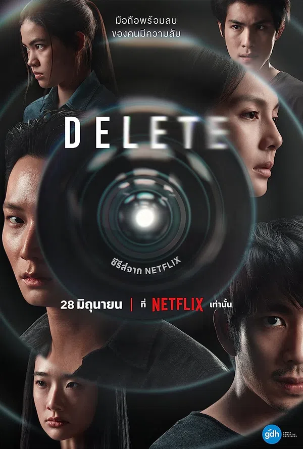 Xem Phim Xóa bỏ Vietsub HD Online